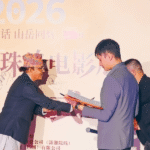 nepali-films-china-everest-film-festival-2026