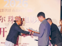 nepali-films-china-everest-film-festival-2026