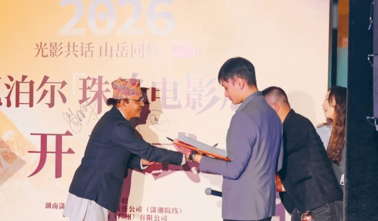 Nepali Films Make Historic Debut in China at Everest Film Festival