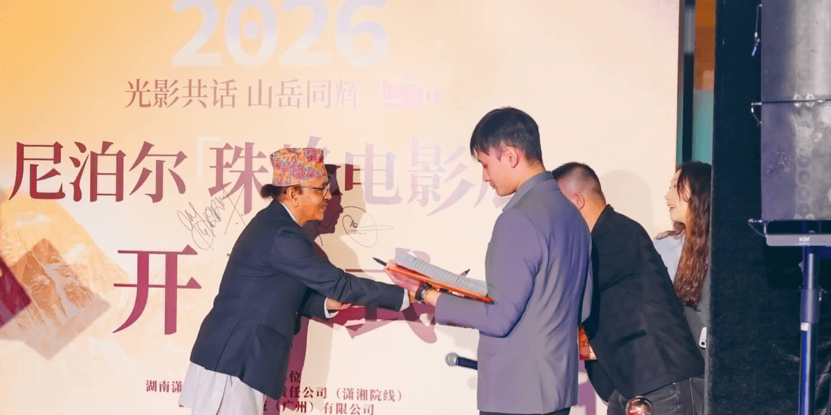 nepali-films-china-everest-film-festival-2026