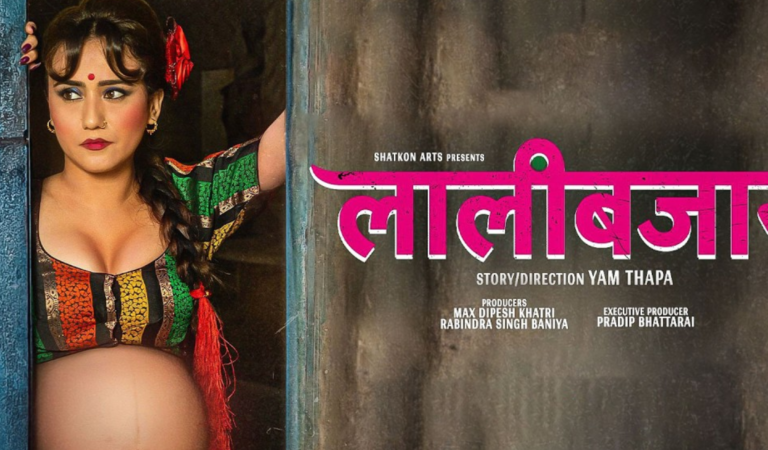 Lalibazar Box Office: How Storytelling Beat Star Power in 2026